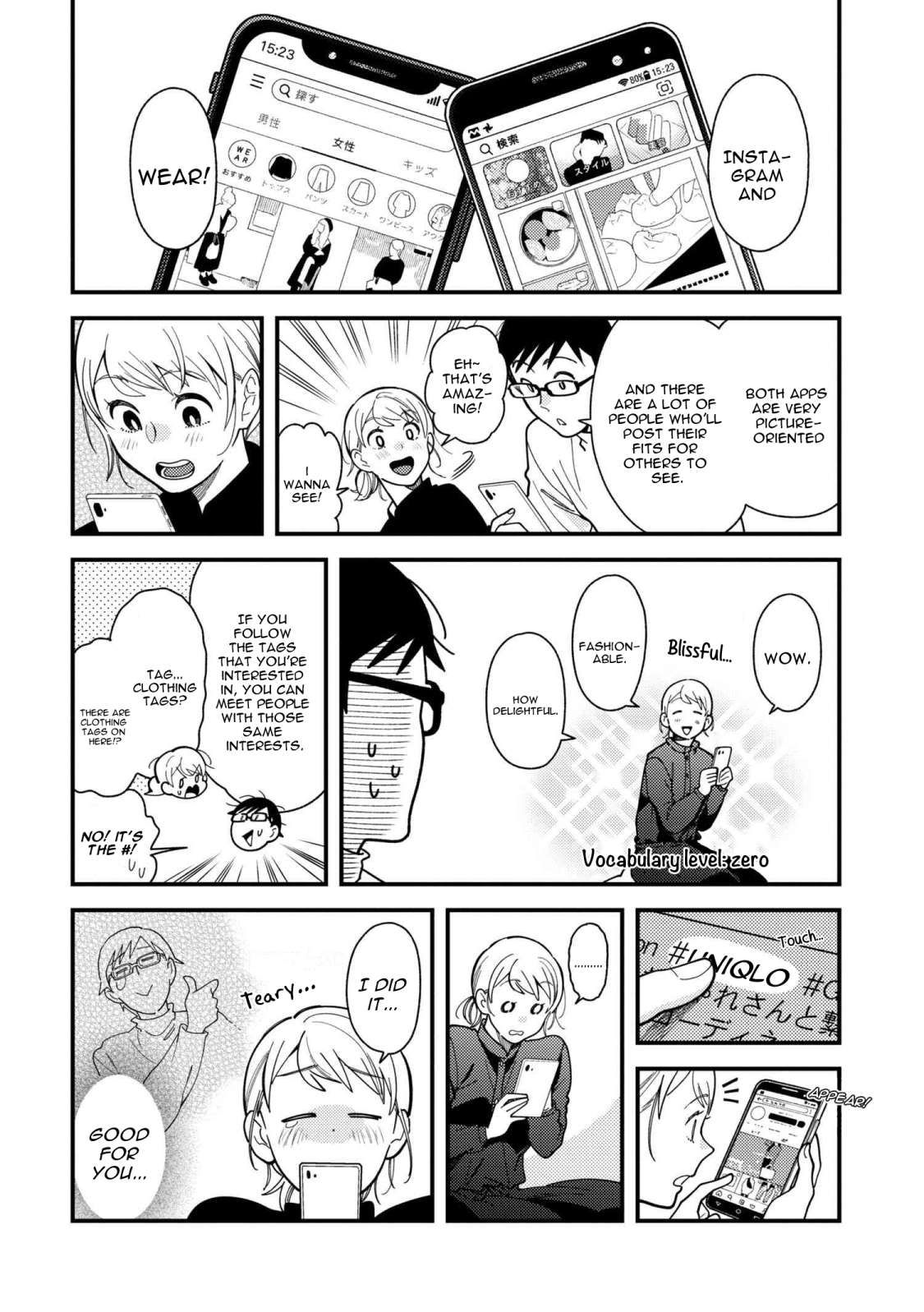 If You're Gonna Dress Up, Do It Like This chapter 65 page 8