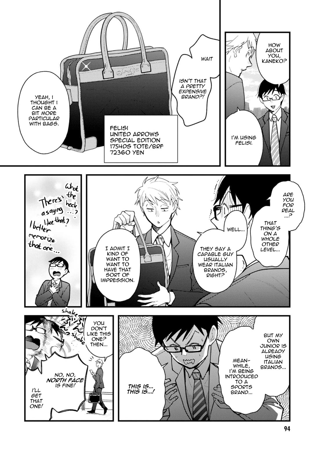 If You're Gonna Dress Up, Do It Like This chapter 69 page 16