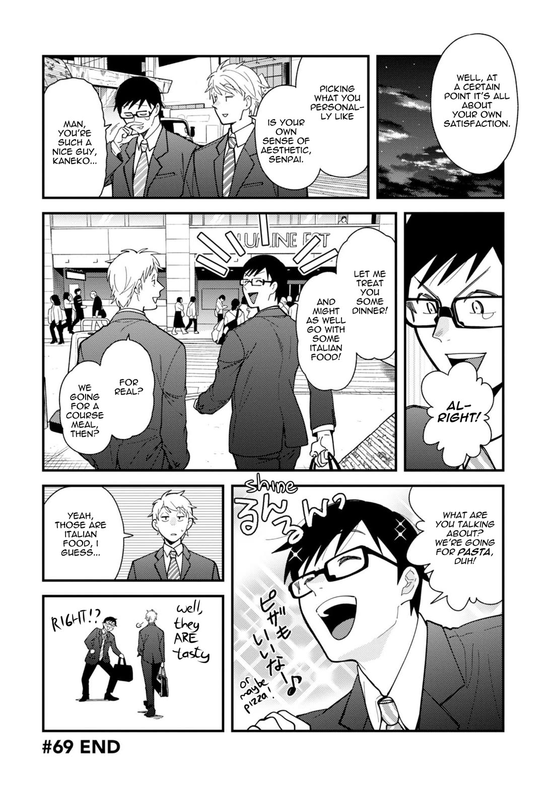 If You're Gonna Dress Up, Do It Like This chapter 69 page 18