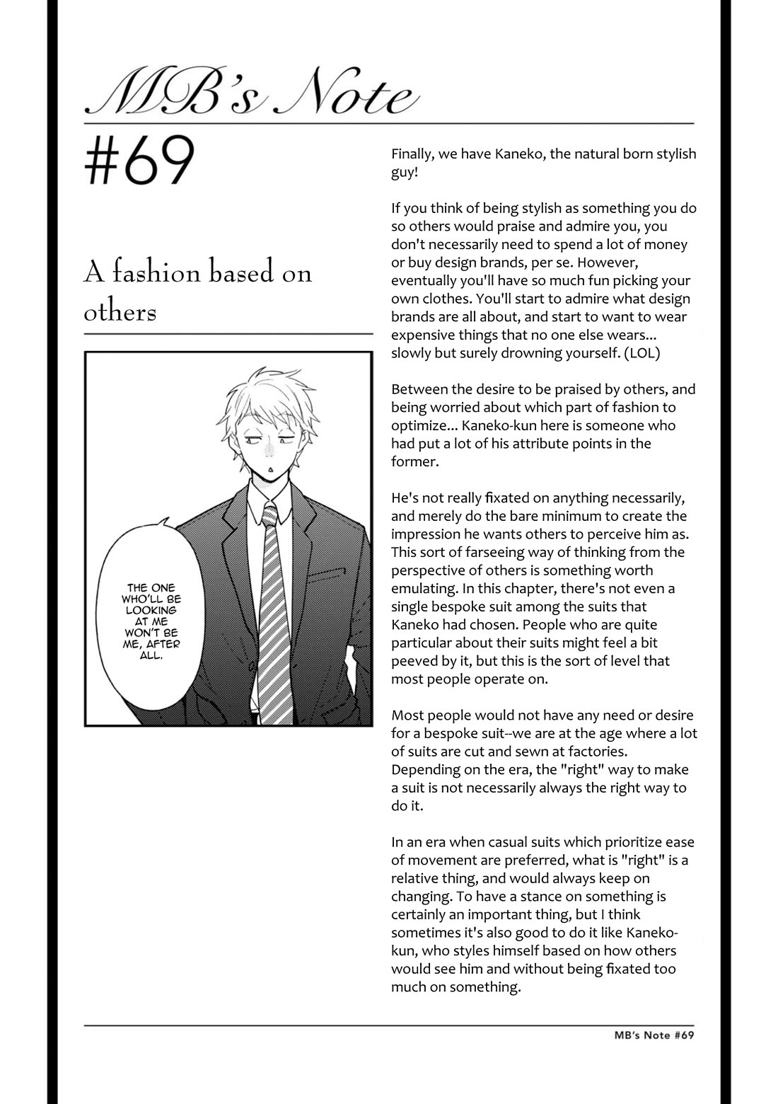 If You're Gonna Dress Up, Do It Like This chapter 69 page 19