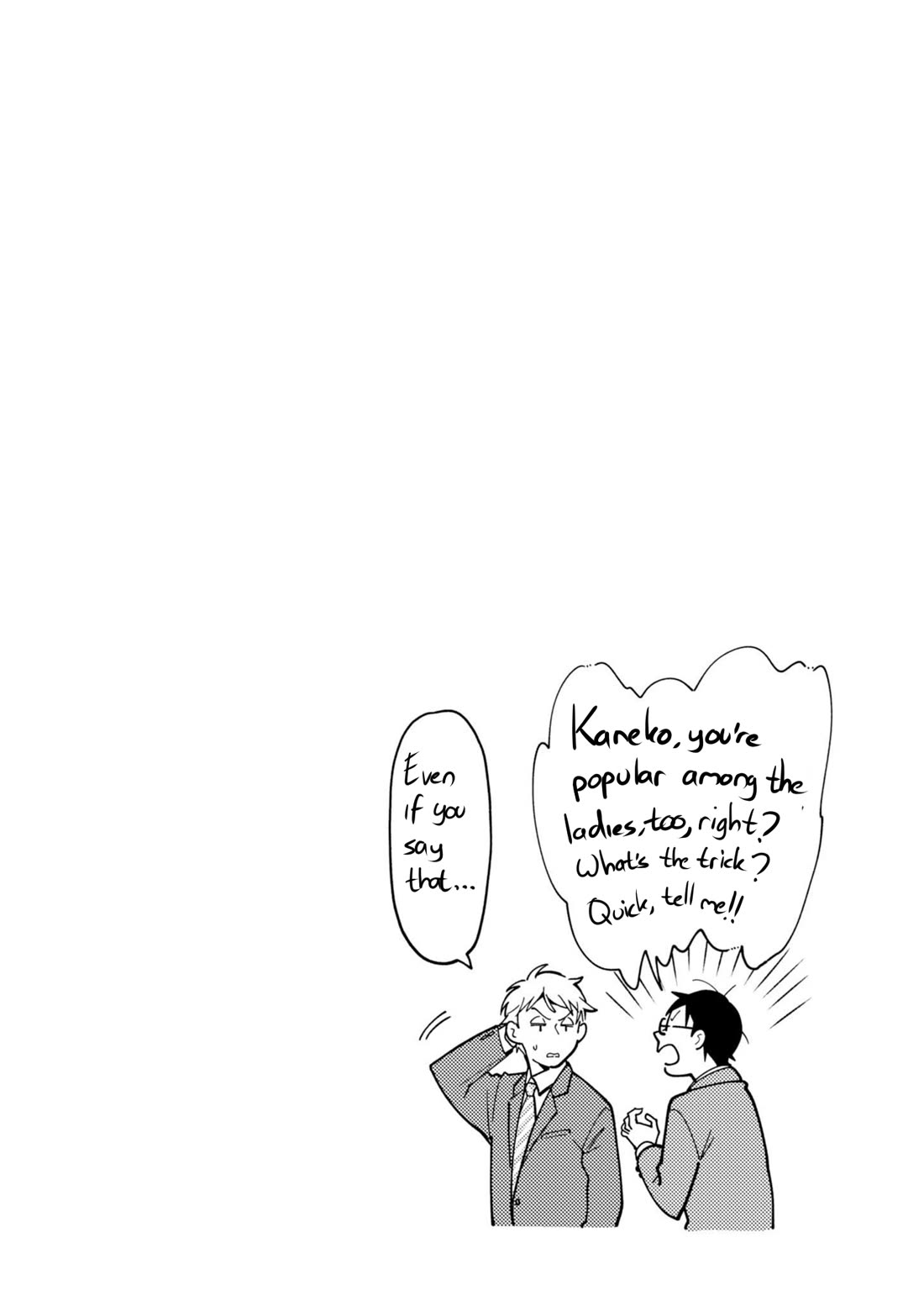 If You're Gonna Dress Up, Do It Like This chapter 69 page 20