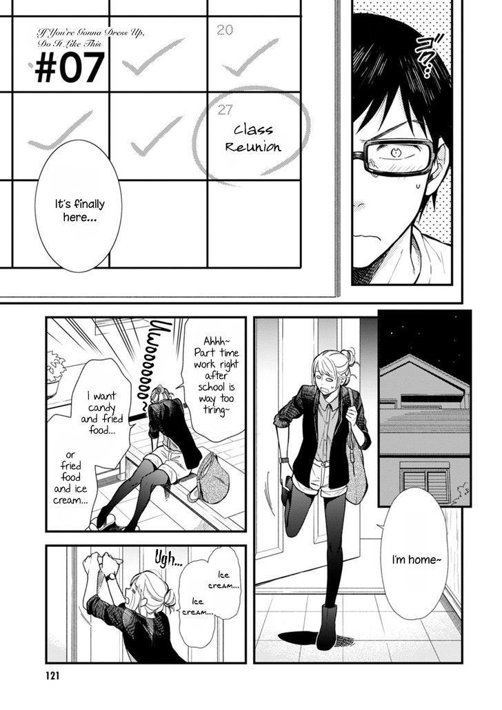 If You're Gonna Dress Up, Do It Like This chapter 7 page 1