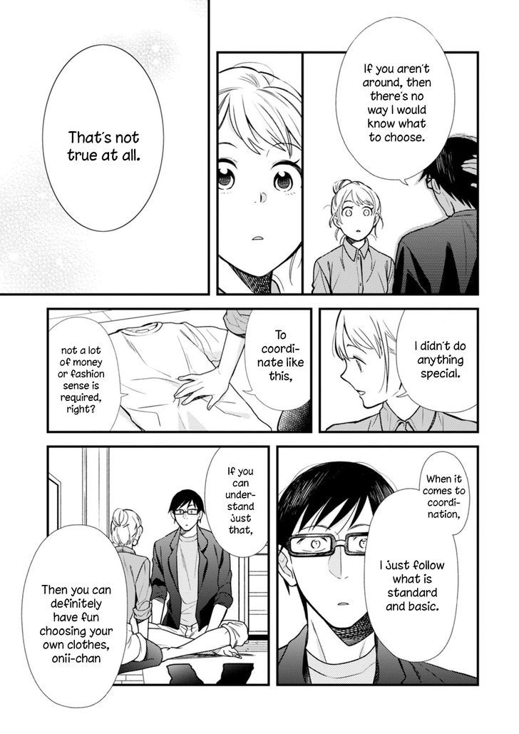 If You're Gonna Dress Up, Do It Like This chapter 7 page 15