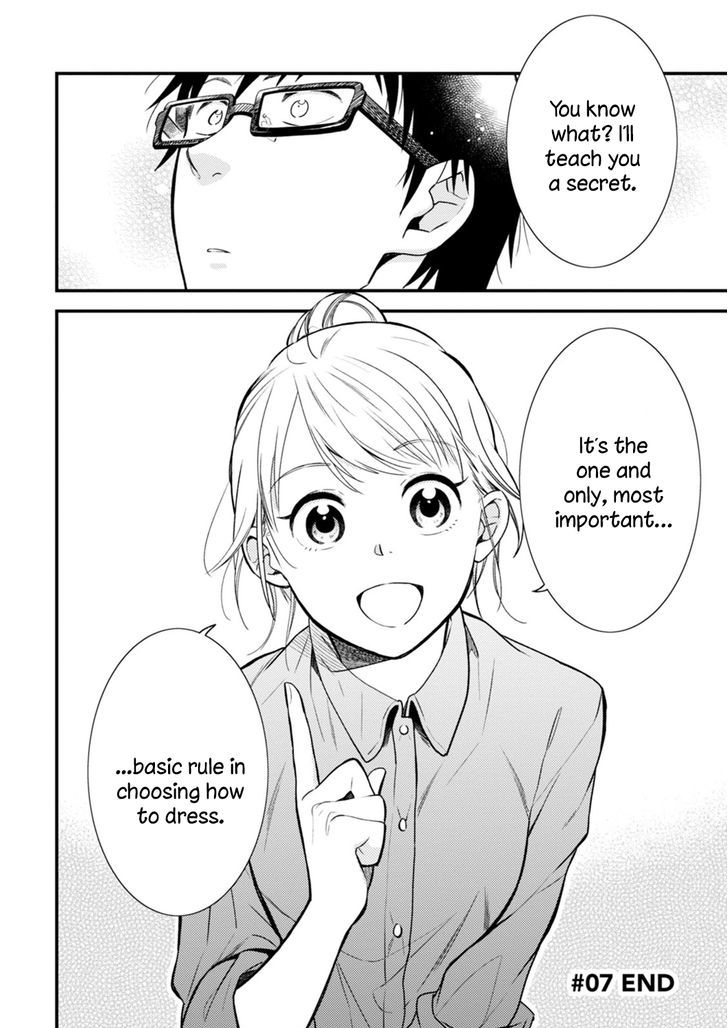 If You're Gonna Dress Up, Do It Like This chapter 7 page 16