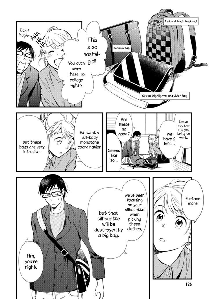 If You're Gonna Dress Up, Do It Like This chapter 7 page 6