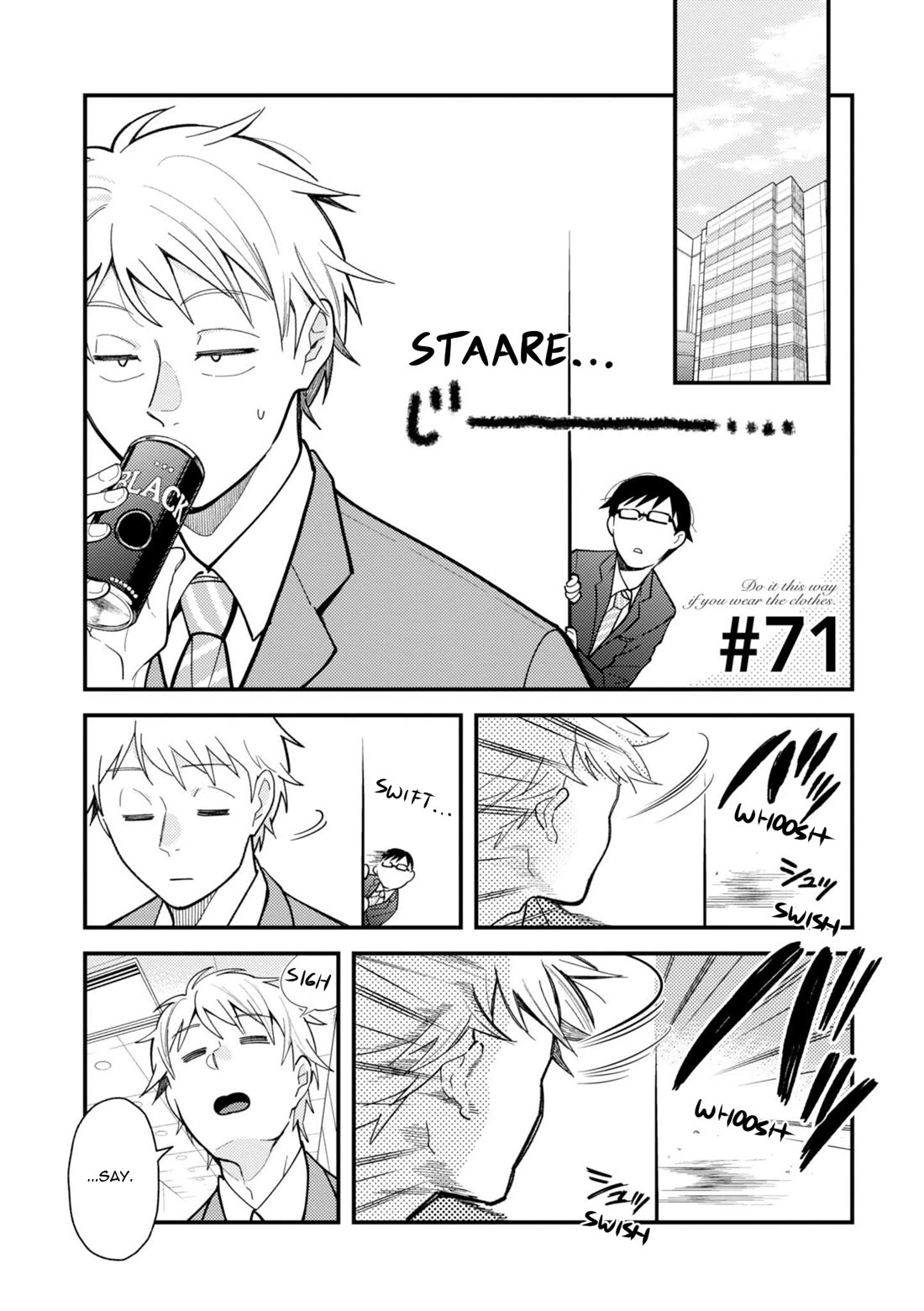 If You're Gonna Dress Up, Do It Like This chapter 71 page 1