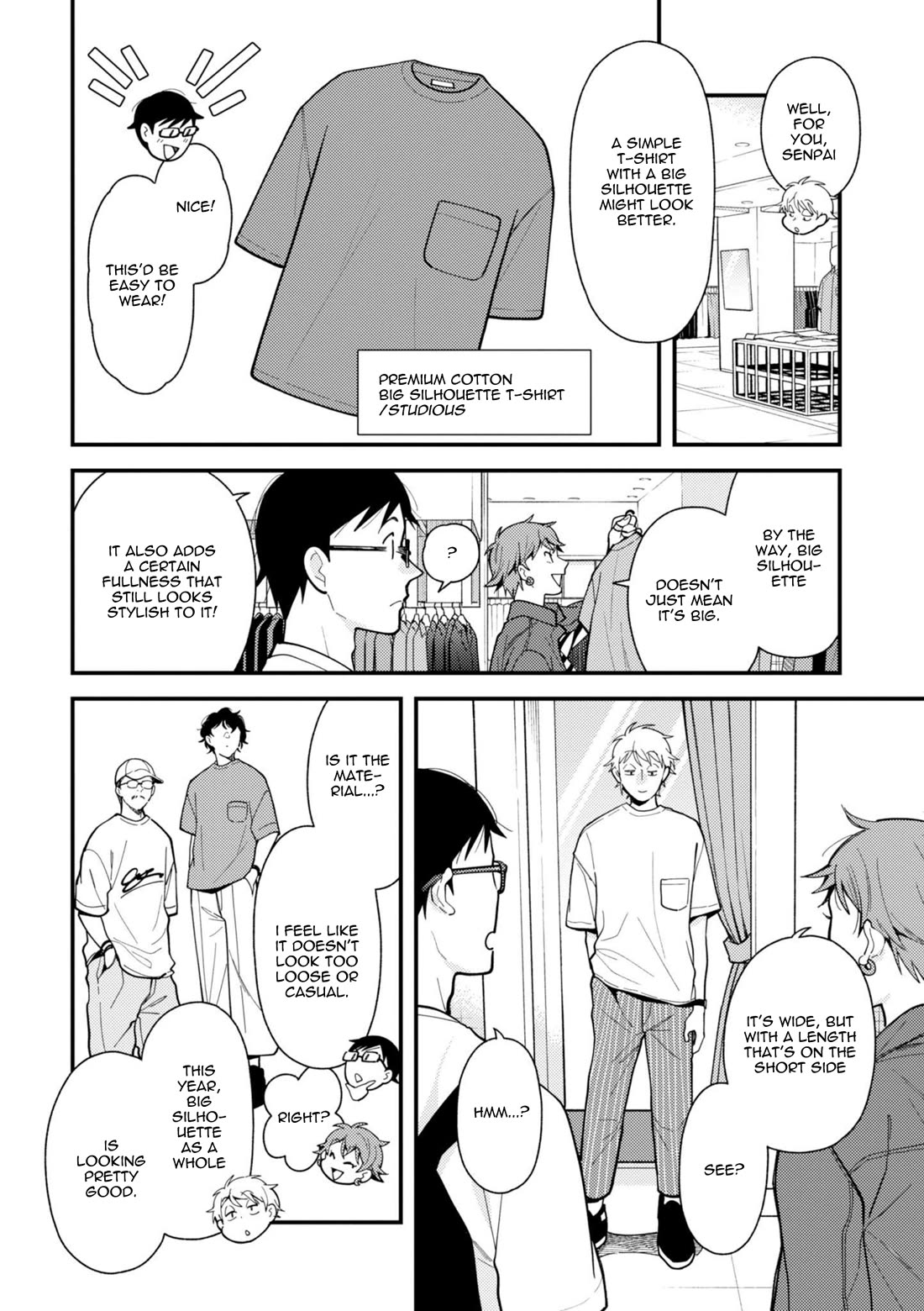 If You're Gonna Dress Up, Do It Like This chapter 71 page 10