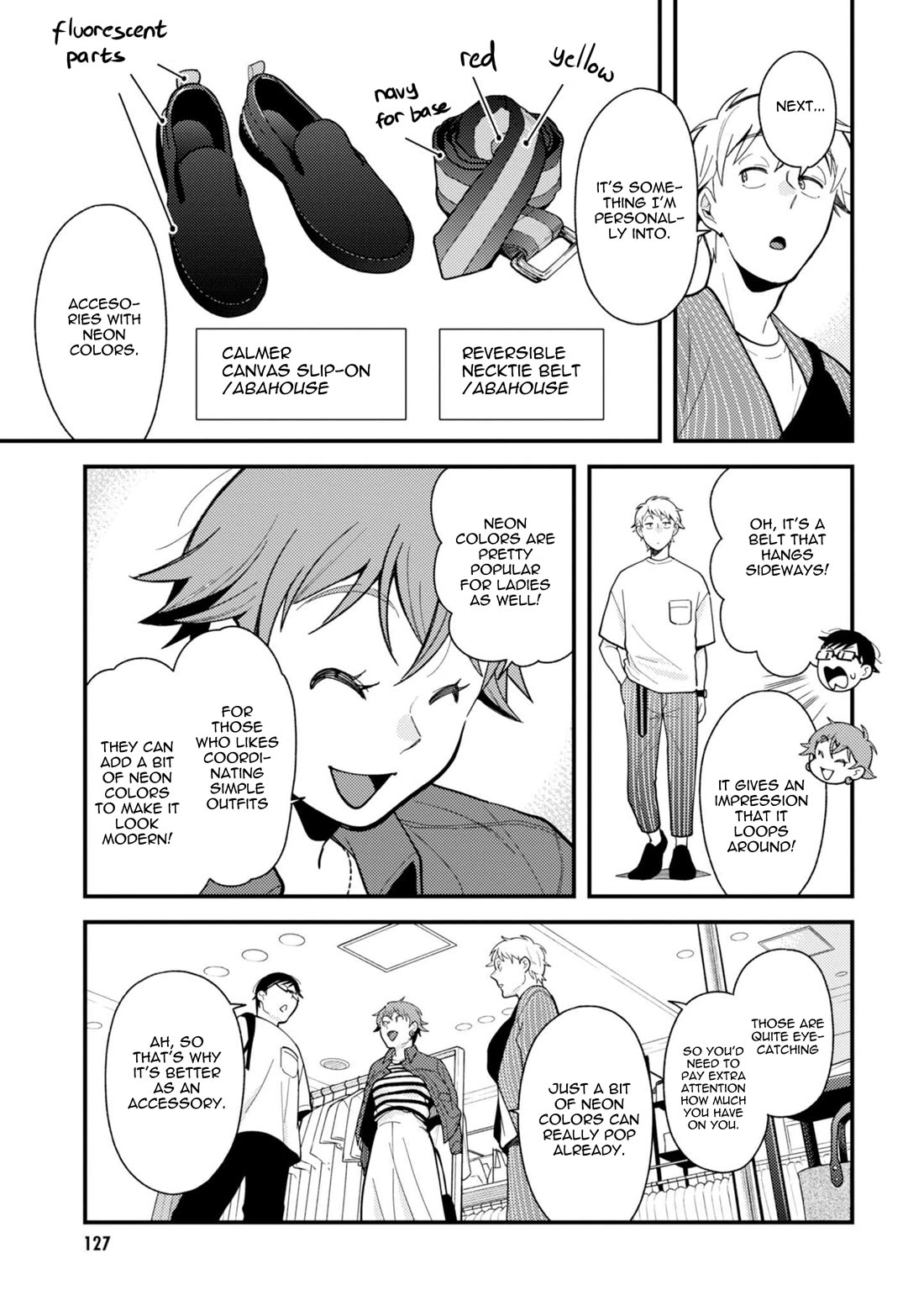 If You're Gonna Dress Up, Do It Like This chapter 71 page 11