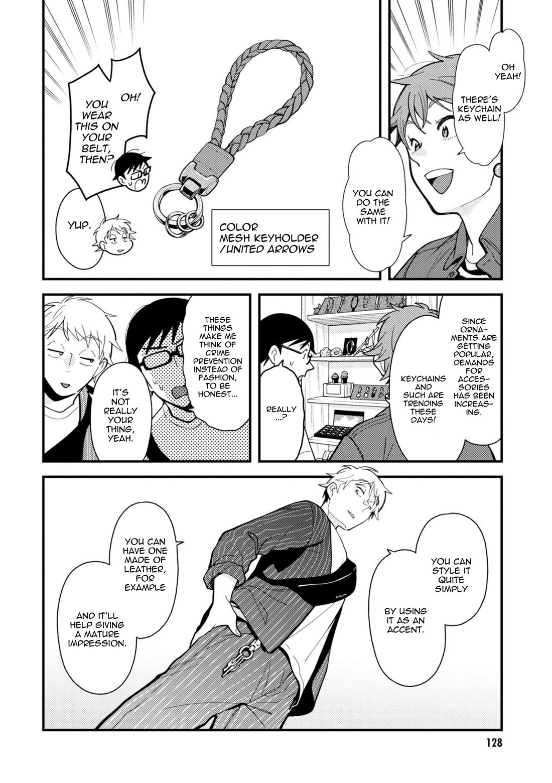 If You're Gonna Dress Up, Do It Like This chapter 71 page 12