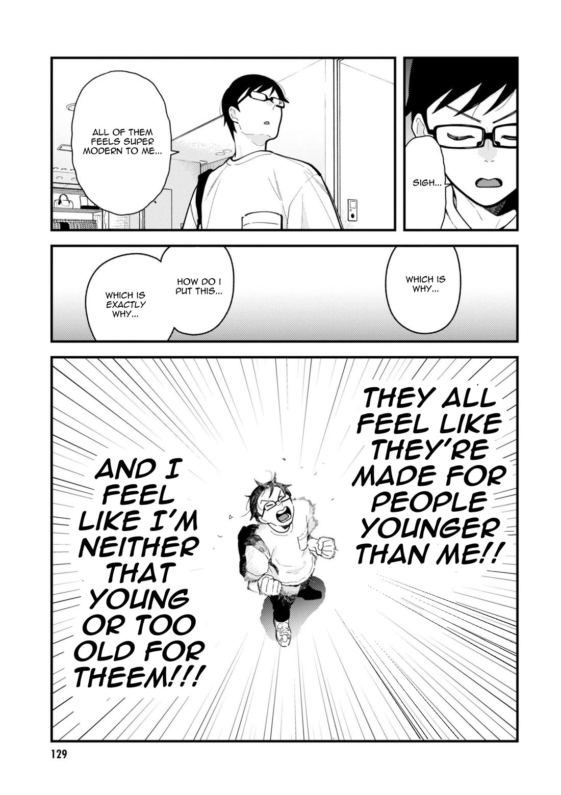 If You're Gonna Dress Up, Do It Like This chapter 71 page 13