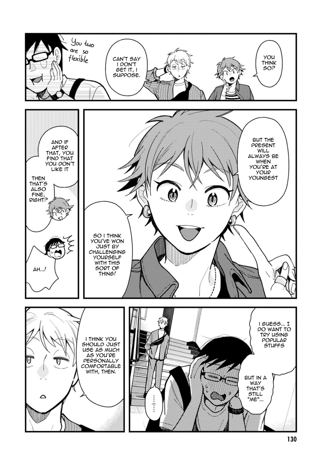 If You're Gonna Dress Up, Do It Like This chapter 71 page 14