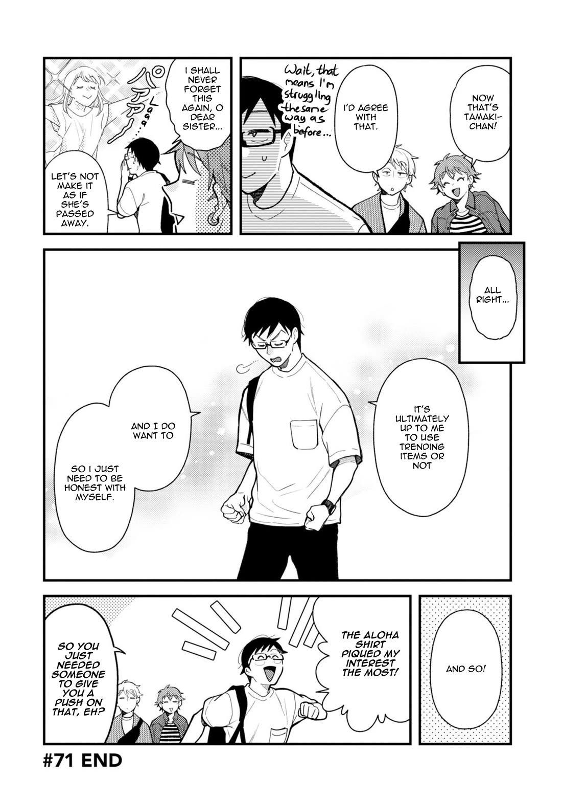 If You're Gonna Dress Up, Do It Like This chapter 71 page 16