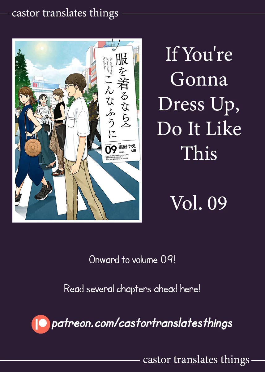 If You're Gonna Dress Up, Do It Like This chapter 71 page 19
