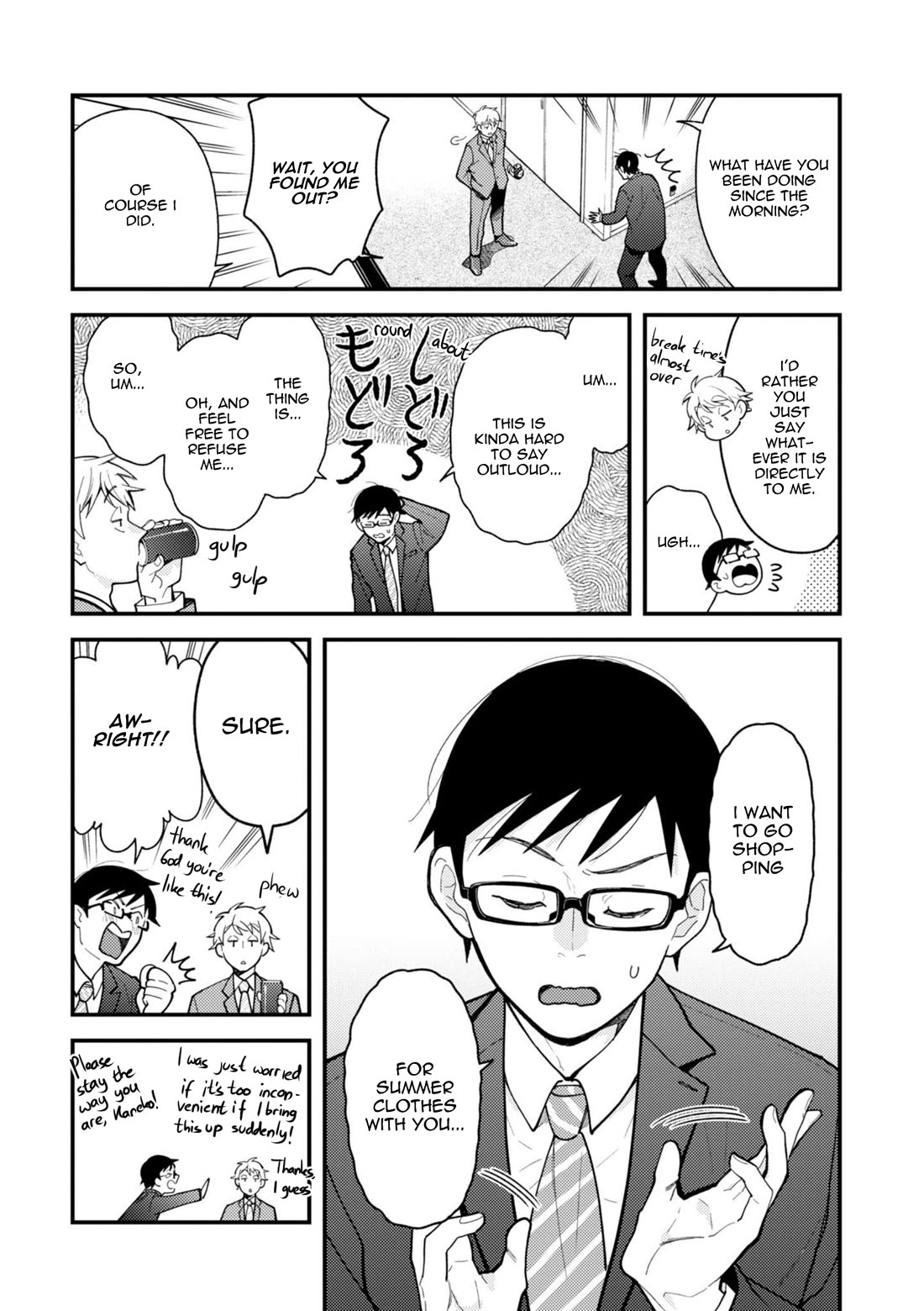 If You're Gonna Dress Up, Do It Like This chapter 71 page 2