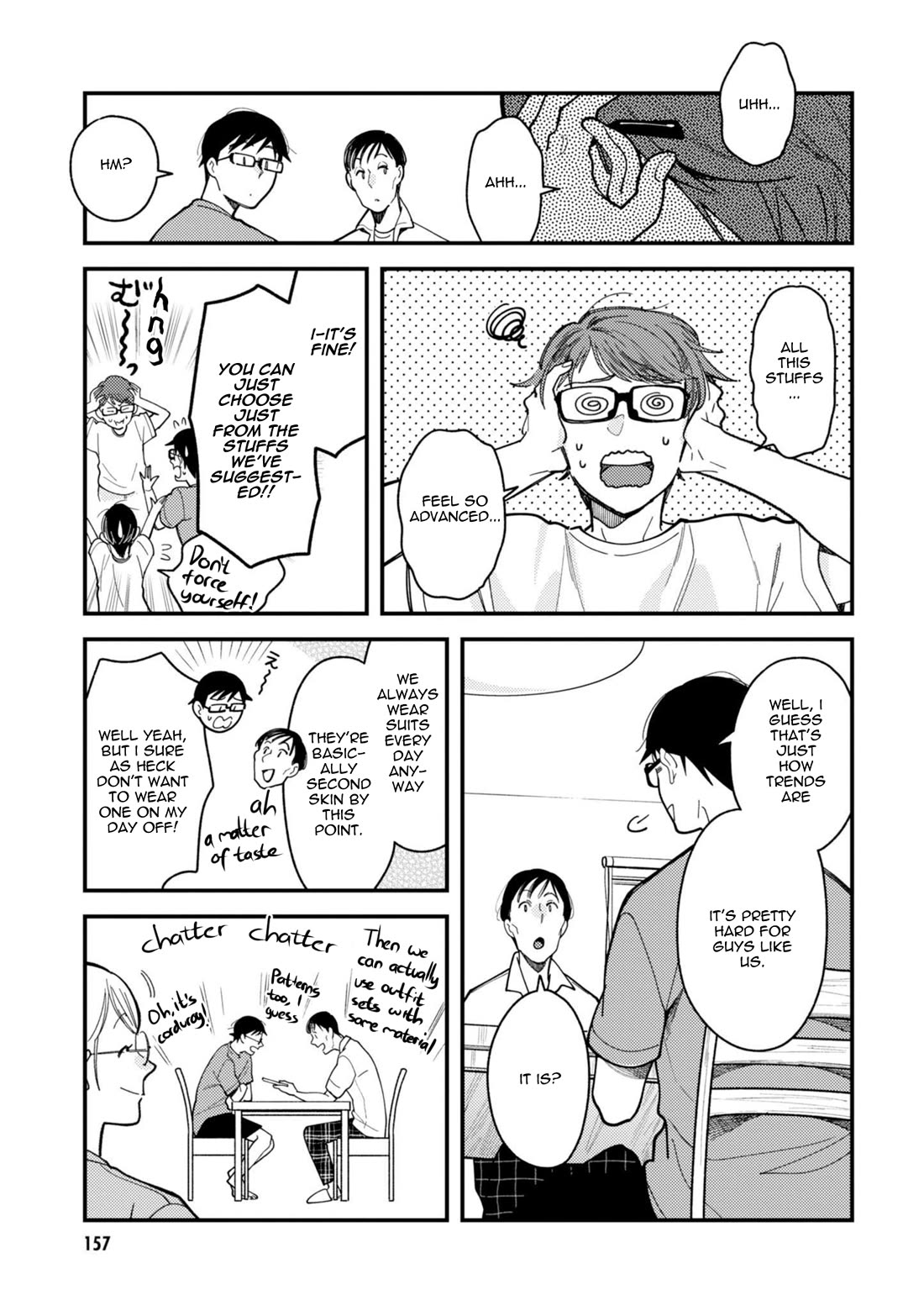 If You're Gonna Dress Up, Do It Like This chapter 72.5 page 7