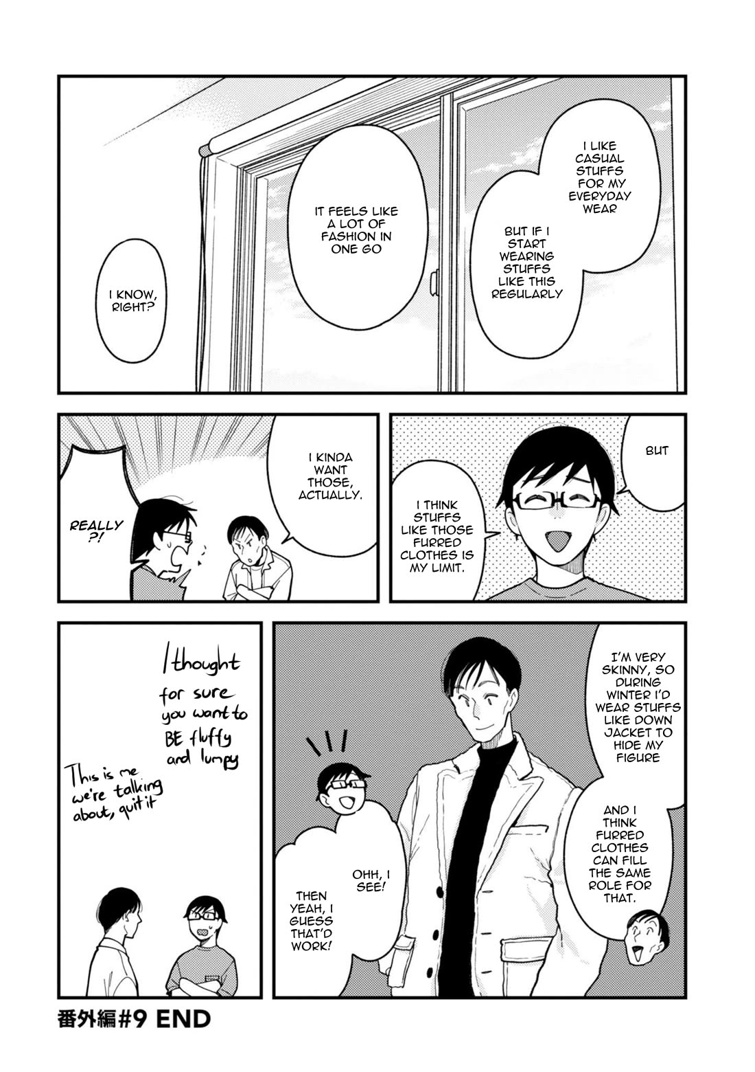 If You're Gonna Dress Up, Do It Like This chapter 72.5 page 8