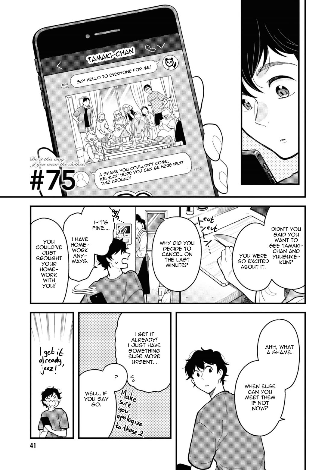 If You're Gonna Dress Up, Do It Like This chapter 75 page 1