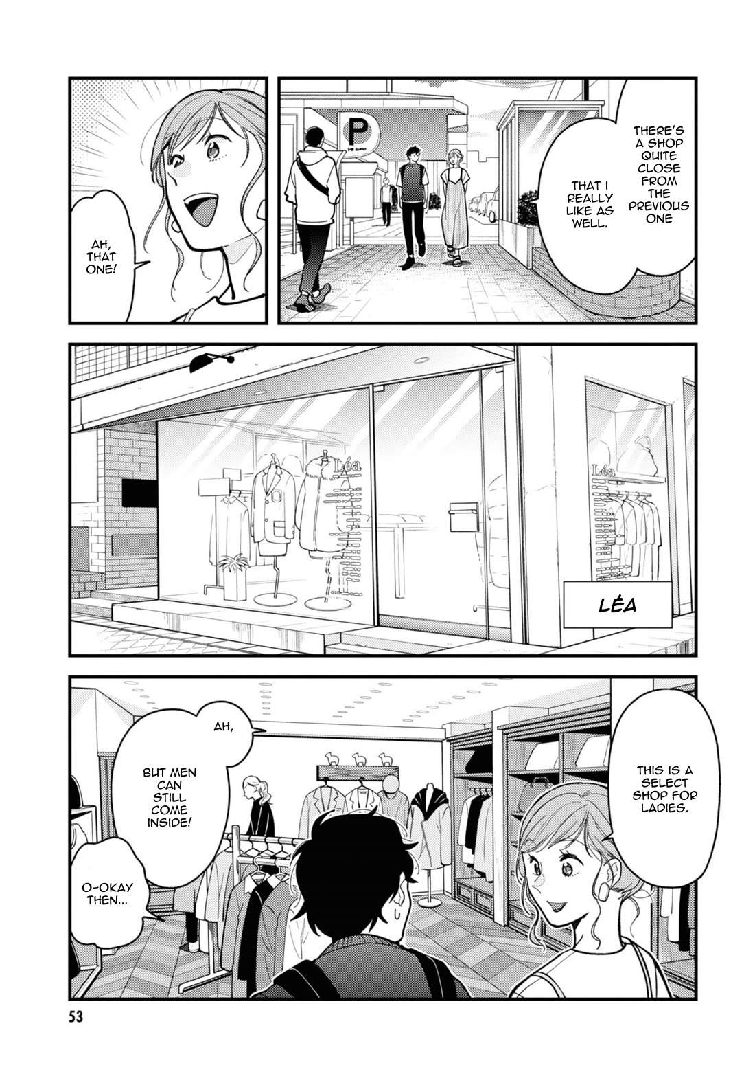 If You're Gonna Dress Up, Do It Like This chapter 75 page 13