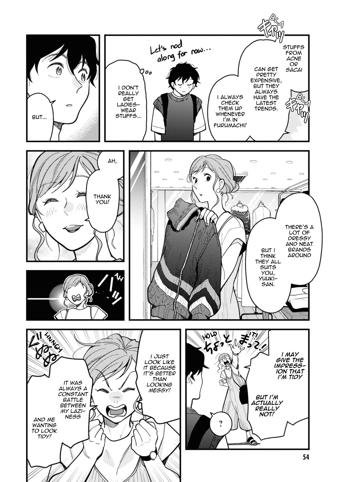 If You're Gonna Dress Up, Do It Like This chapter 75 page 14