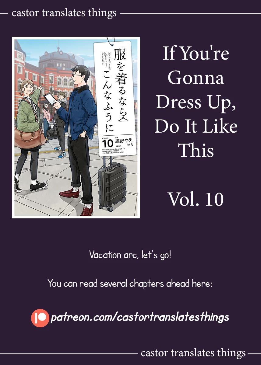 If You're Gonna Dress Up, Do It Like This chapter 75 page 21