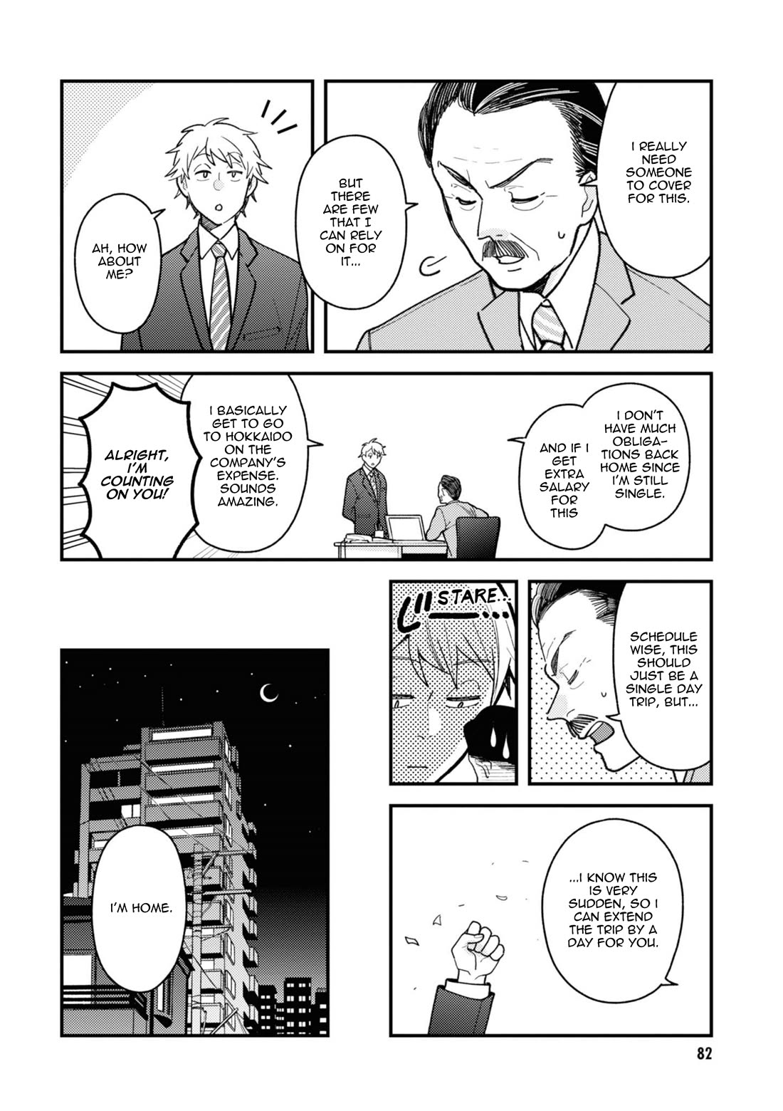 If You're Gonna Dress Up, Do It Like This chapter 77 page 2