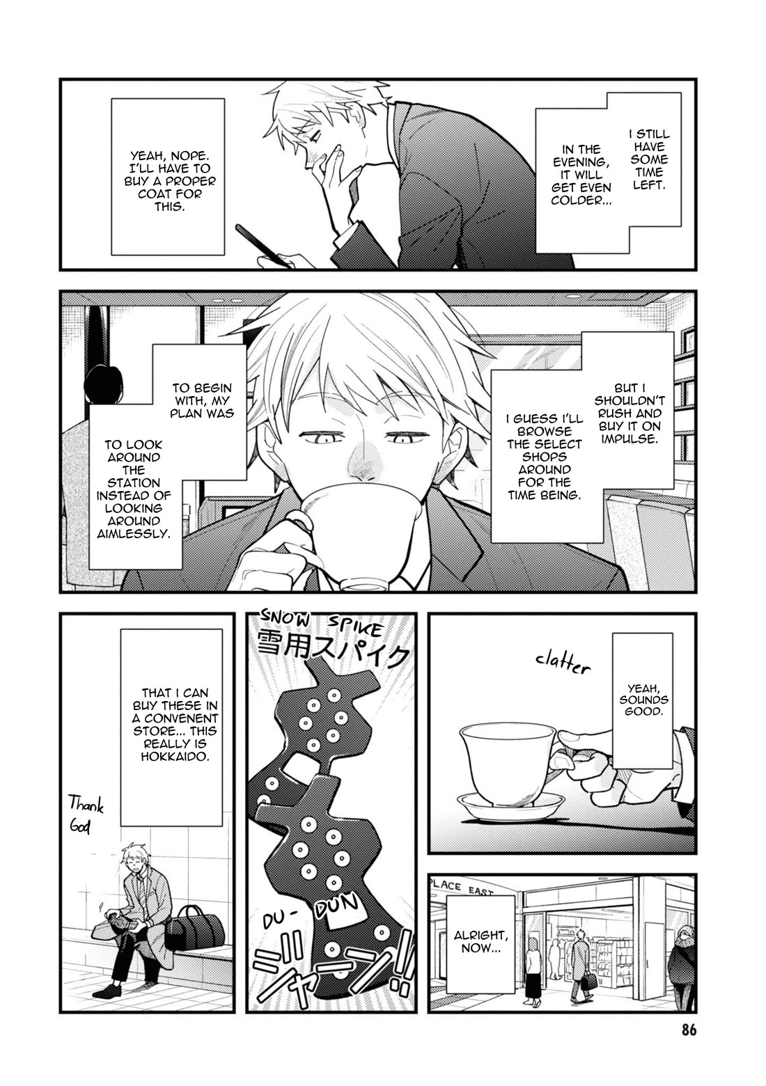 If You're Gonna Dress Up, Do It Like This chapter 77 page 6