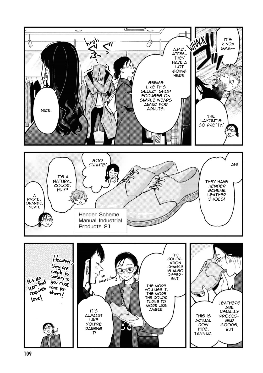 If You're Gonna Dress Up, Do It Like This chapter 78 page 11