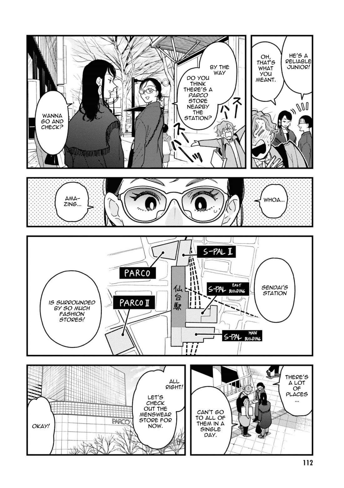 If You're Gonna Dress Up, Do It Like This chapter 78 page 14