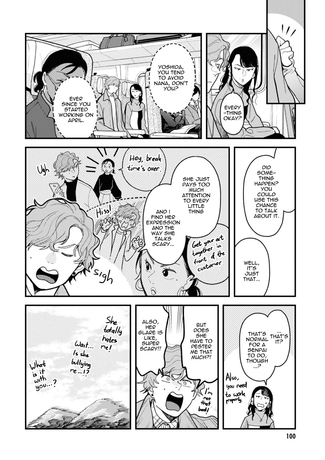 If You're Gonna Dress Up, Do It Like This chapter 78 page 2