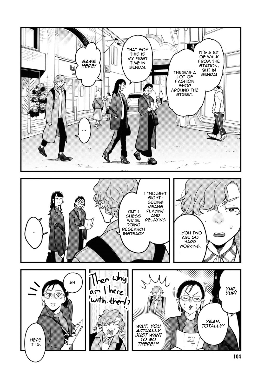 If You're Gonna Dress Up, Do It Like This chapter 78 page 6