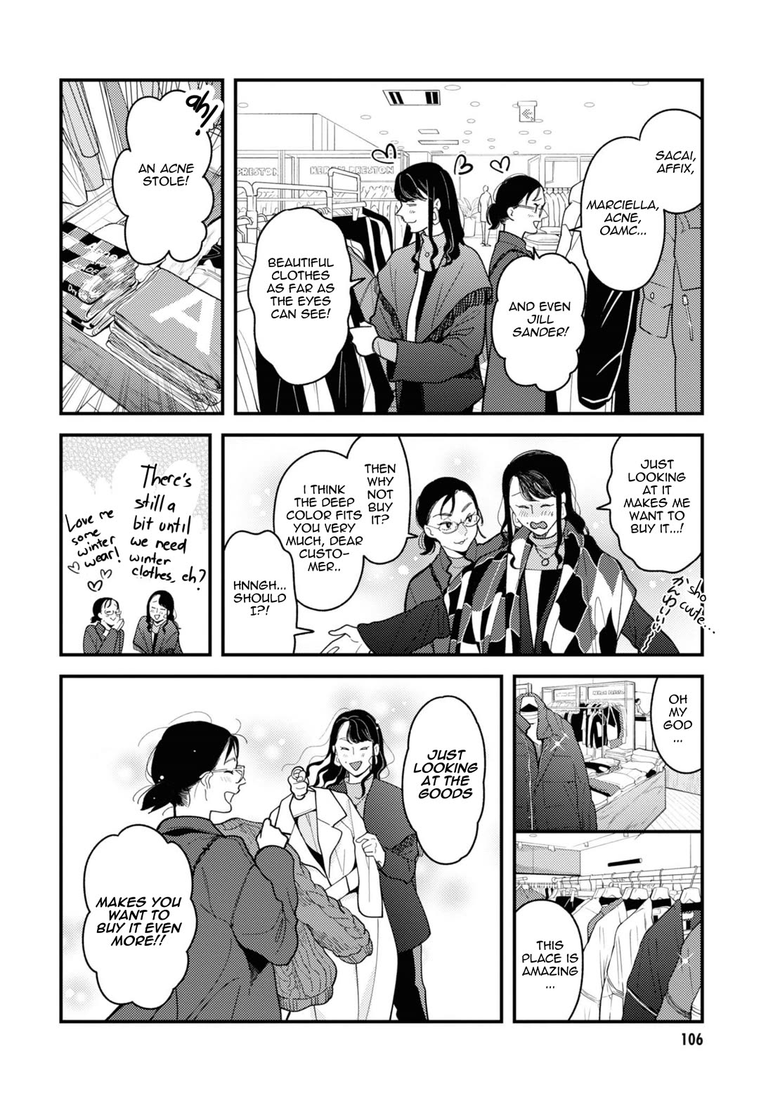 If You're Gonna Dress Up, Do It Like This chapter 78 page 8