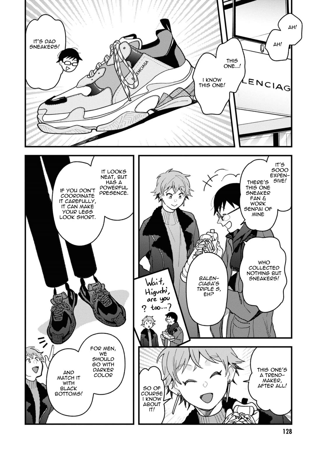 If You're Gonna Dress Up, Do It Like This chapter 79 page 10