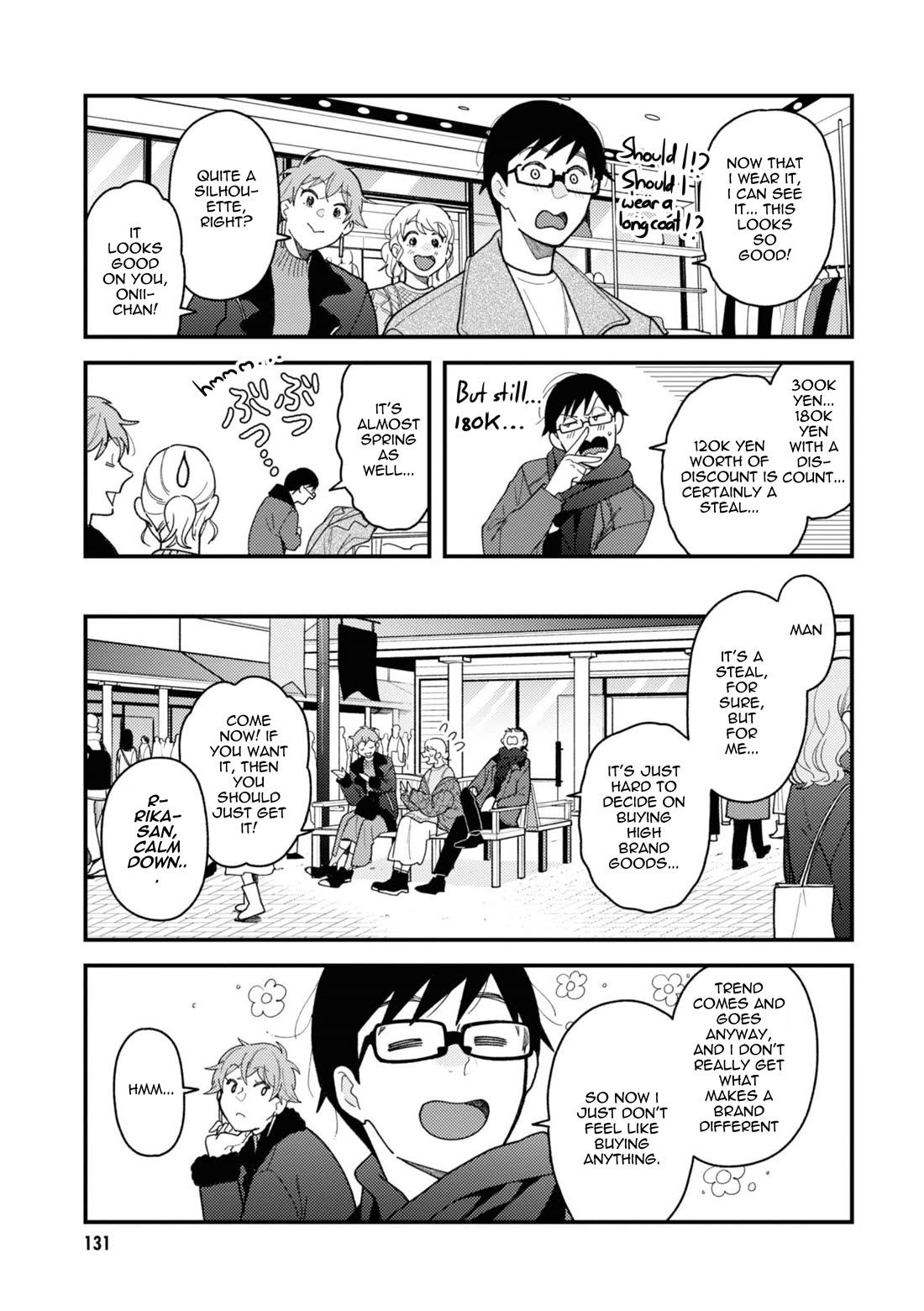 If You're Gonna Dress Up, Do It Like This chapter 79 page 13