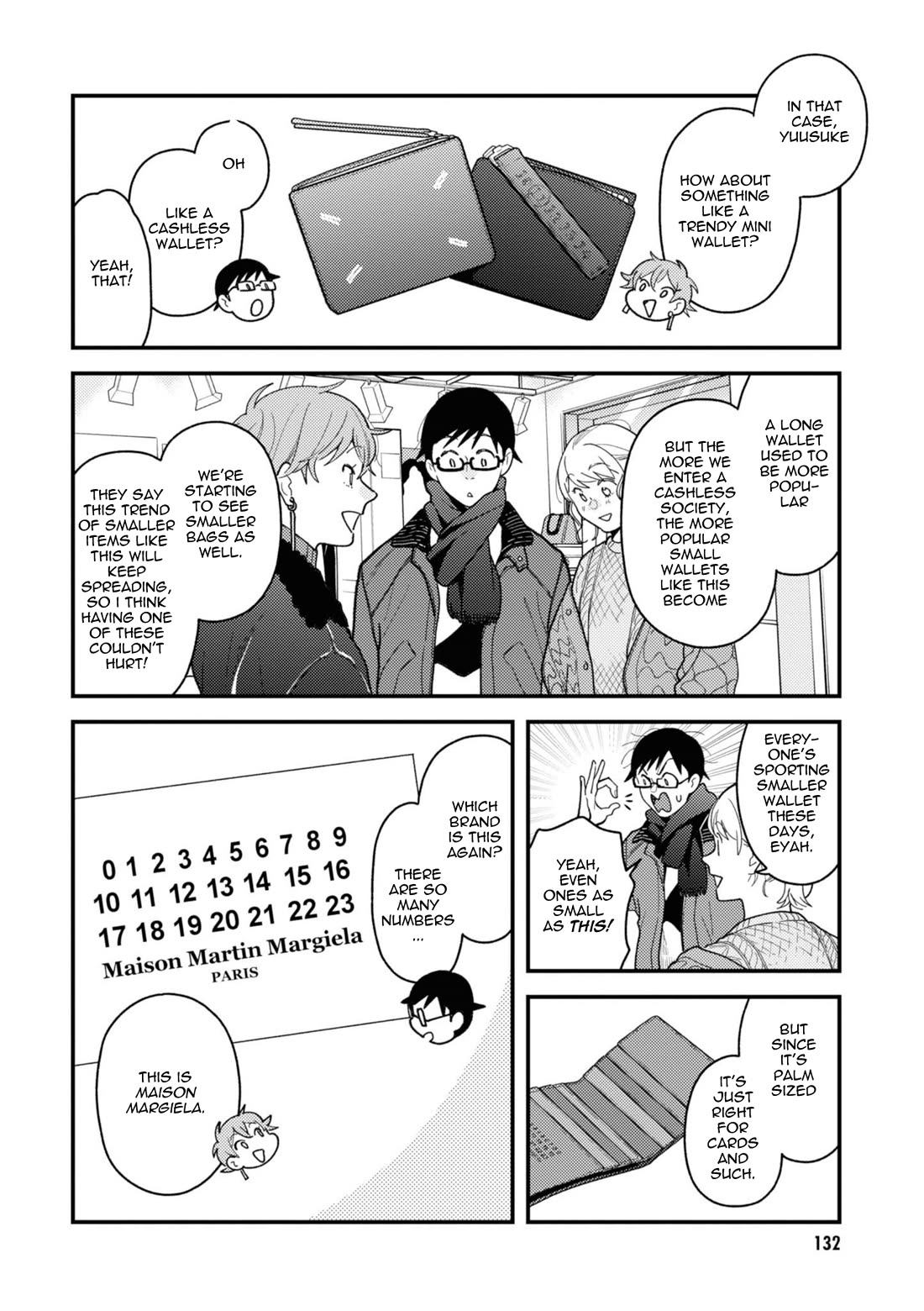 If You're Gonna Dress Up, Do It Like This chapter 79 page 14