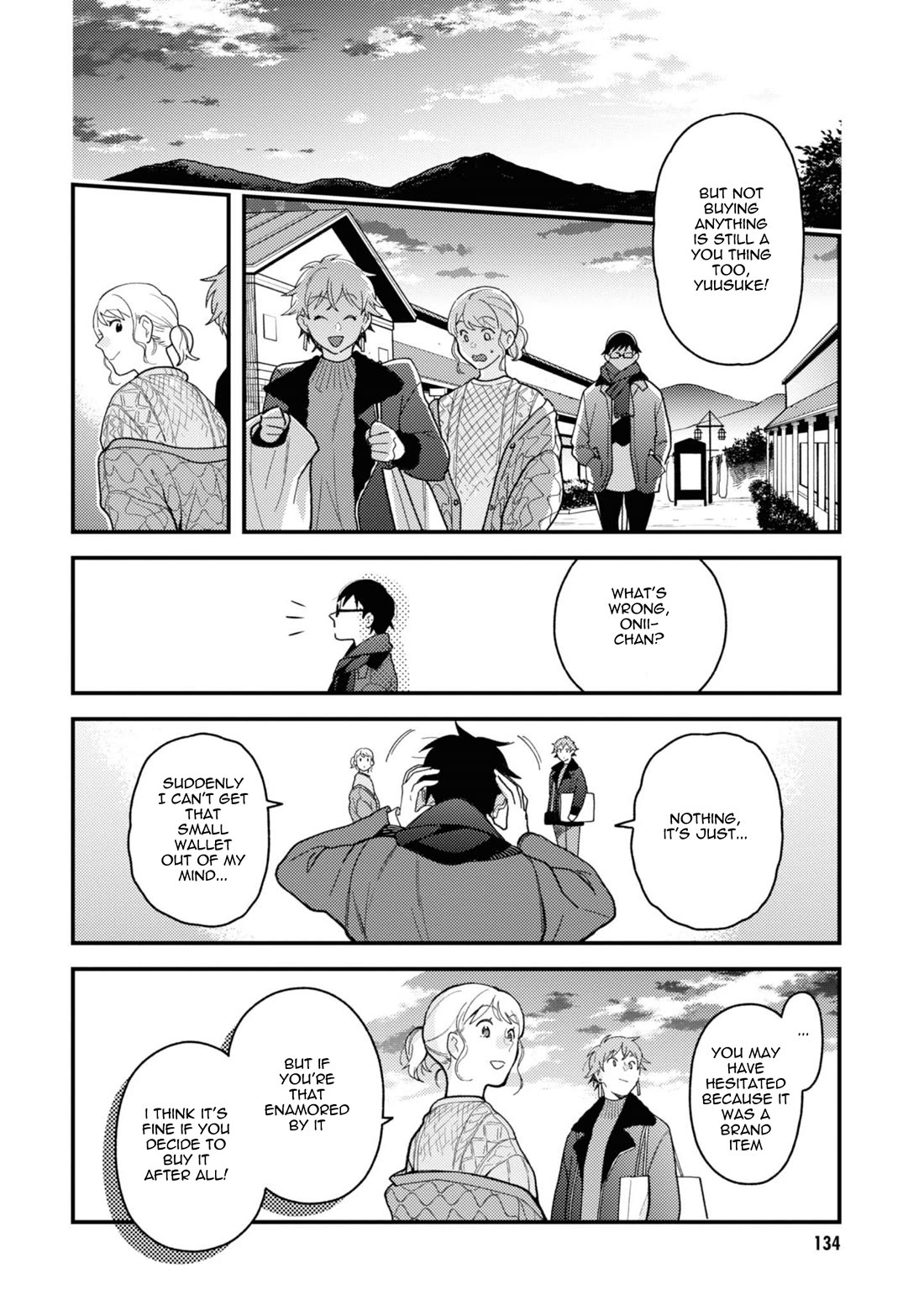 If You're Gonna Dress Up, Do It Like This chapter 79 page 16