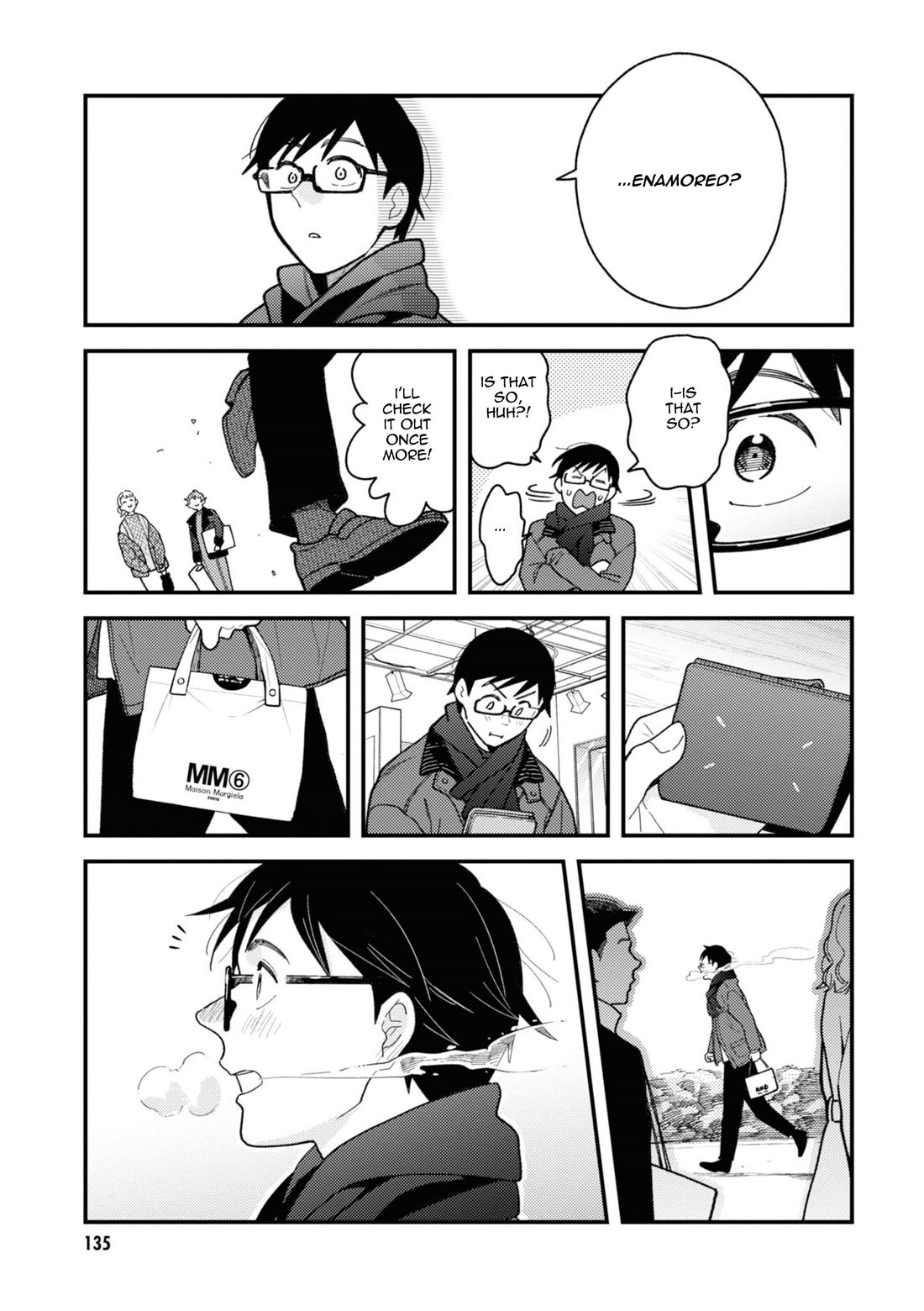 If You're Gonna Dress Up, Do It Like This chapter 79 page 17