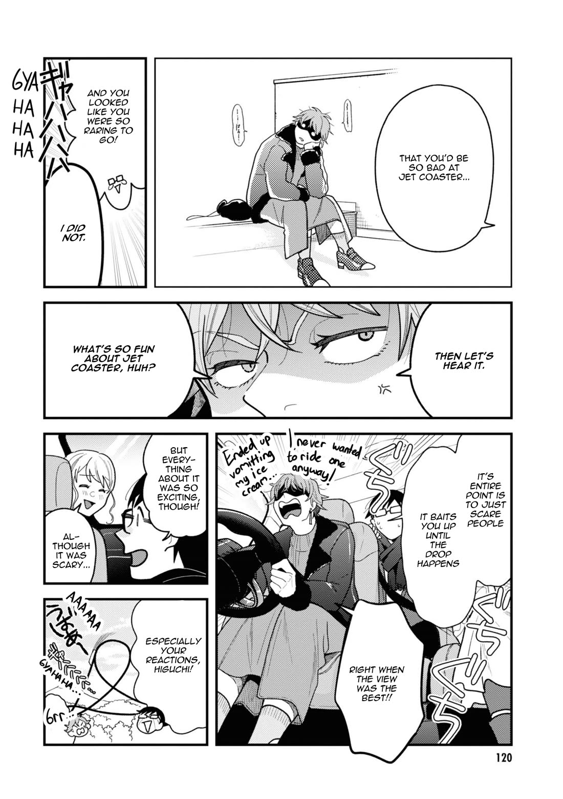 If You're Gonna Dress Up, Do It Like This chapter 79 page 2