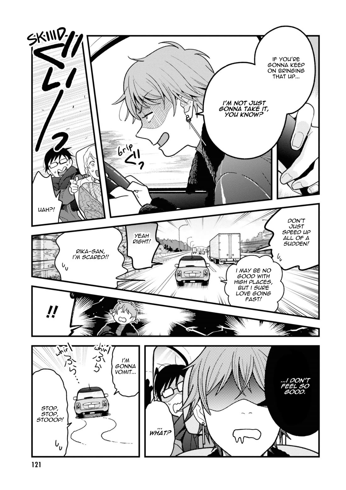 If You're Gonna Dress Up, Do It Like This chapter 79 page 3