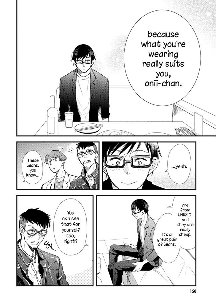 If You're Gonna Dress Up, Do It Like This chapter 8 page 12