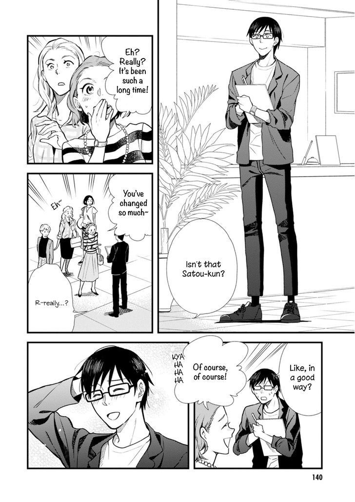 If You're Gonna Dress Up, Do It Like This chapter 8 page 2