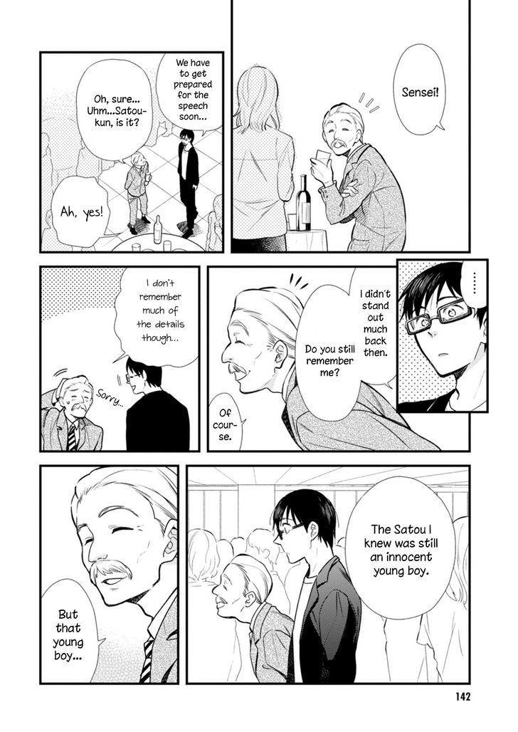 If You're Gonna Dress Up, Do It Like This chapter 8 page 4