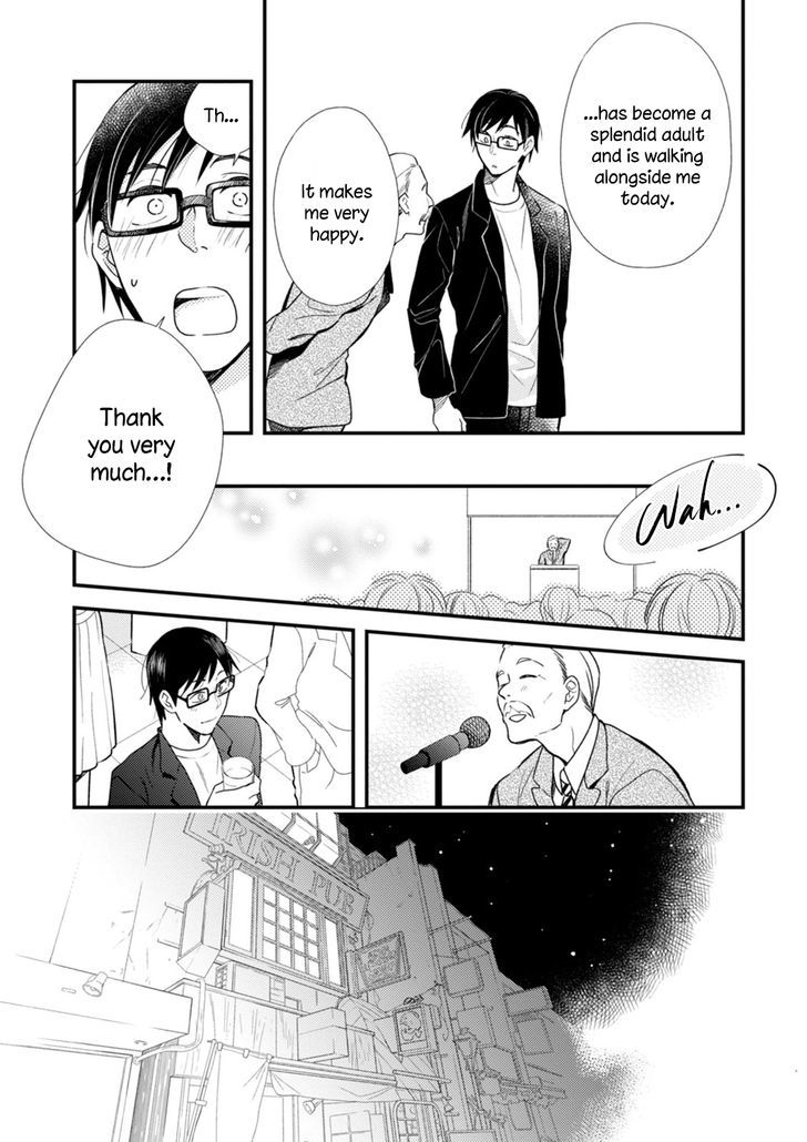 If You're Gonna Dress Up, Do It Like This chapter 8 page 5