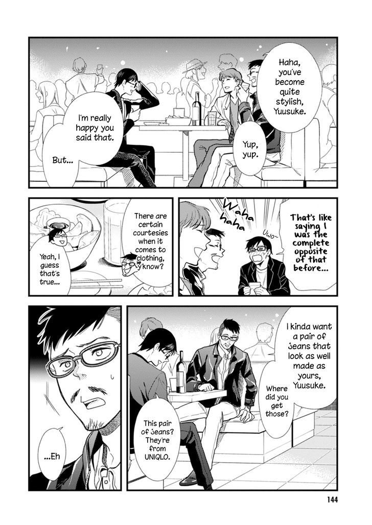 If You're Gonna Dress Up, Do It Like This chapter 8 page 6