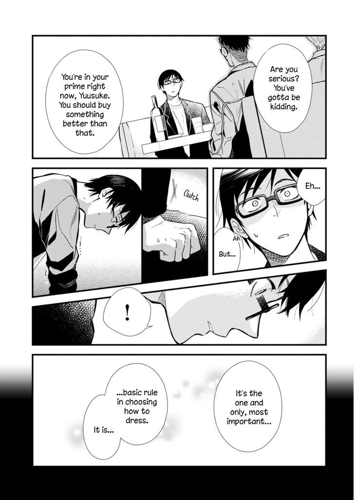 If You're Gonna Dress Up, Do It Like This chapter 8 page 7