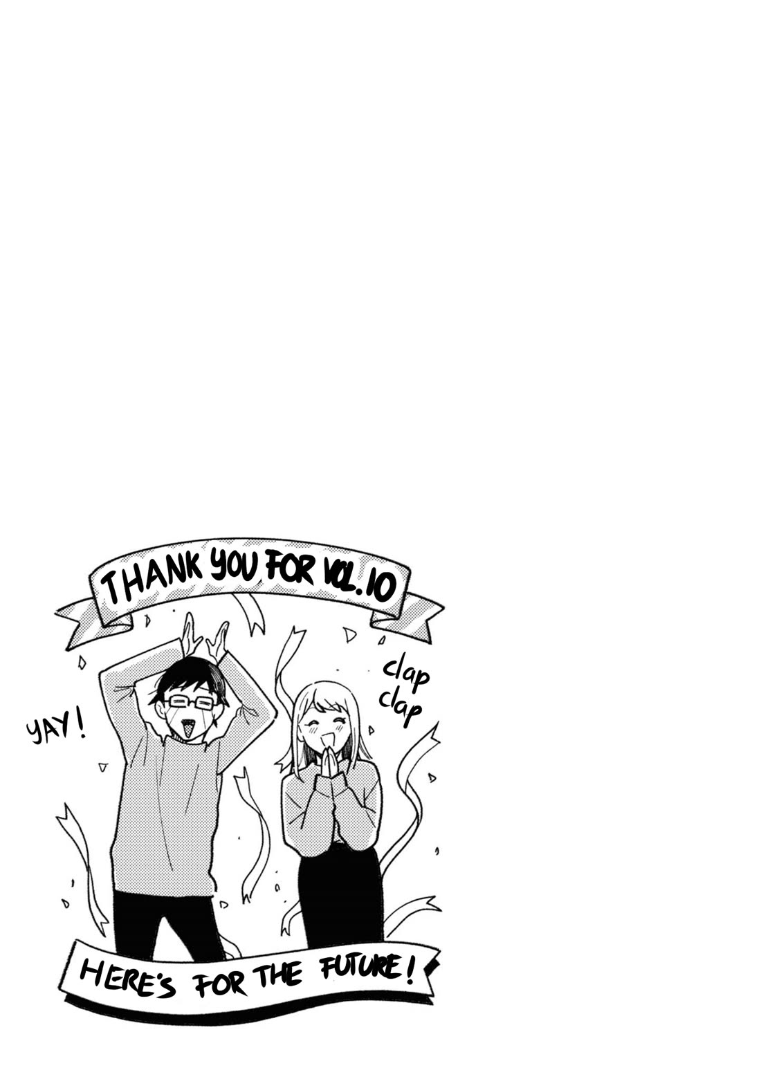 If You're Gonna Dress Up, Do It Like This chapter 80.5 page 4