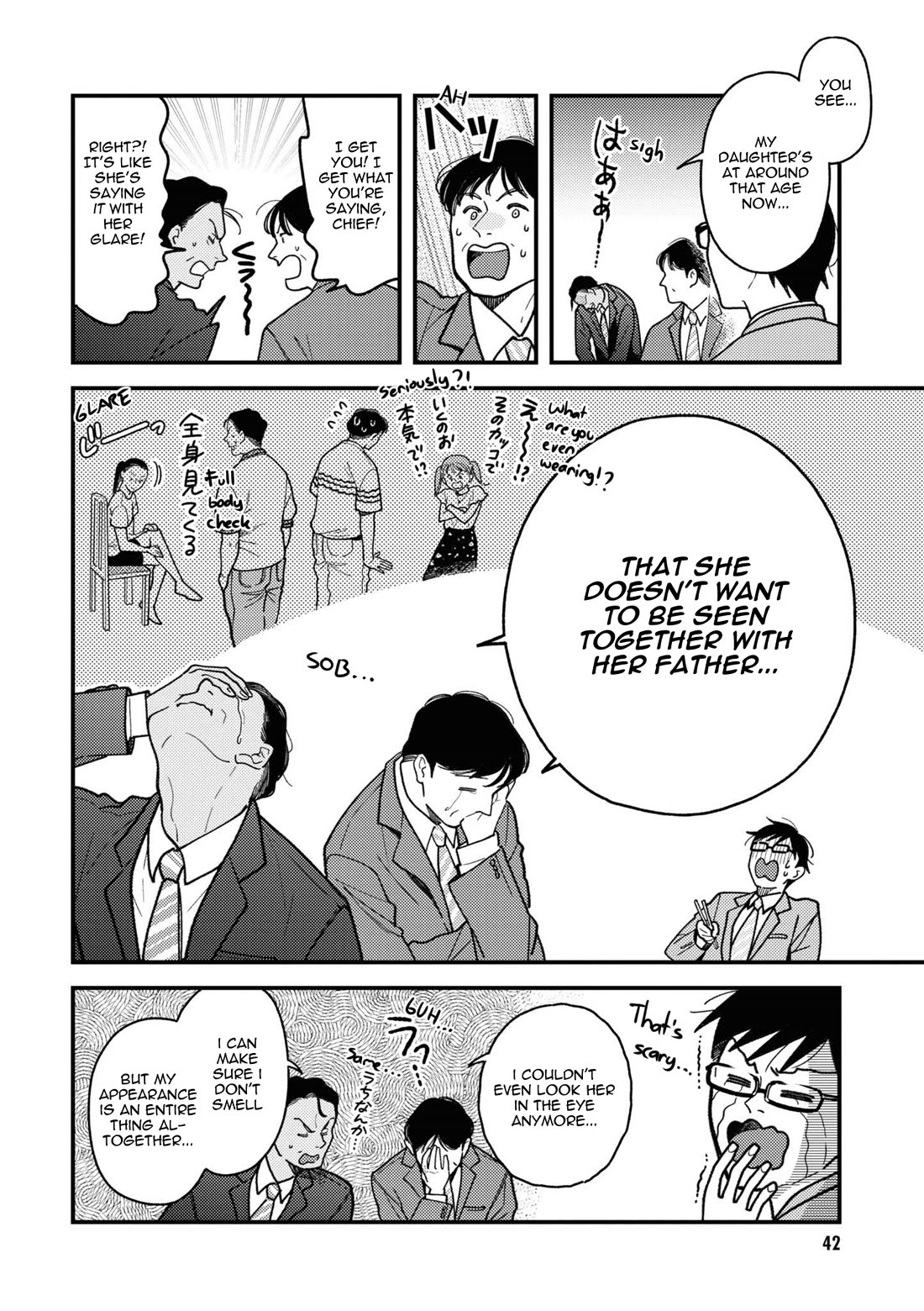 If You're Gonna Dress Up, Do It Like This chapter 83 page 2