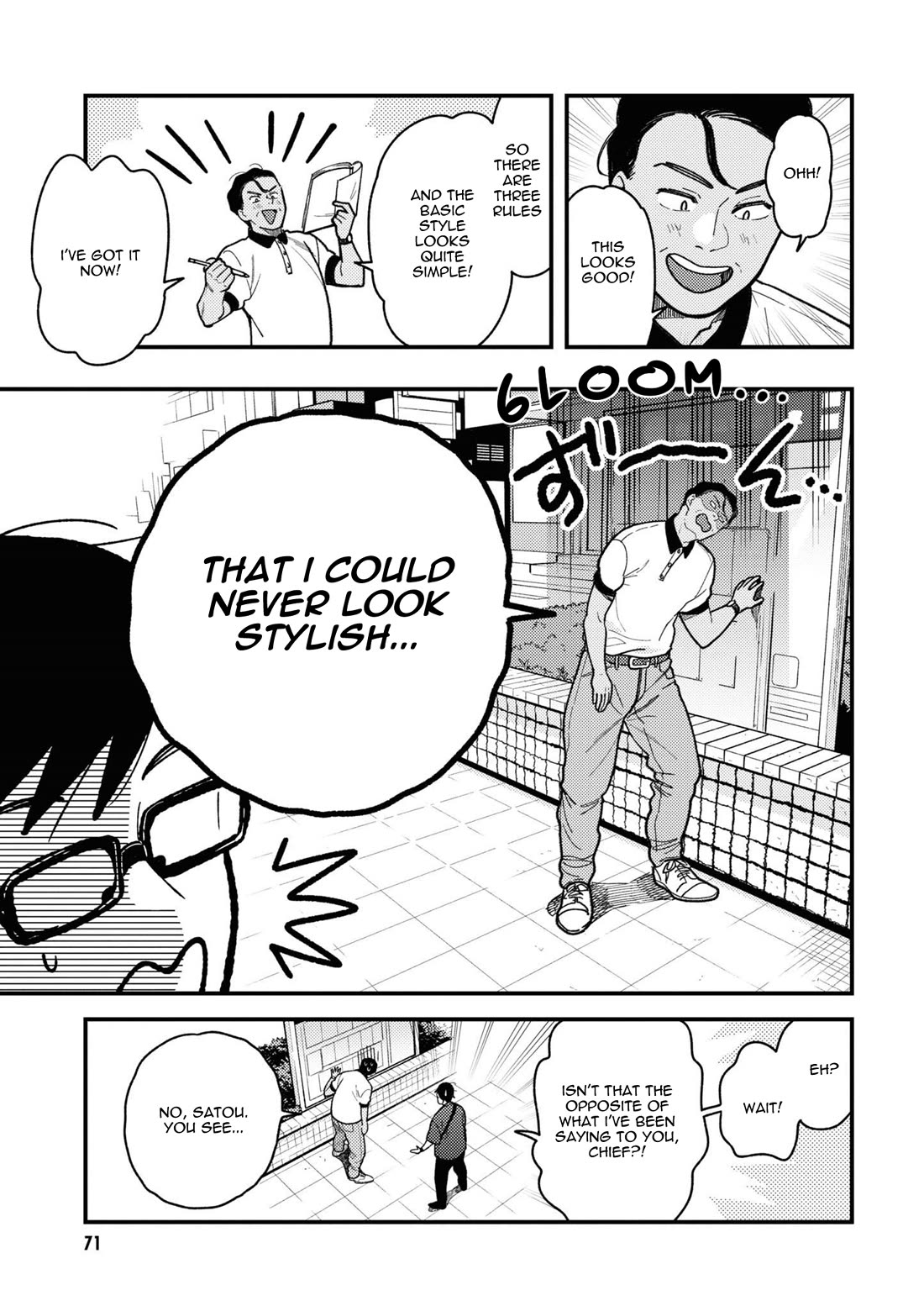 If You're Gonna Dress Up, Do It Like This chapter 84 page 11