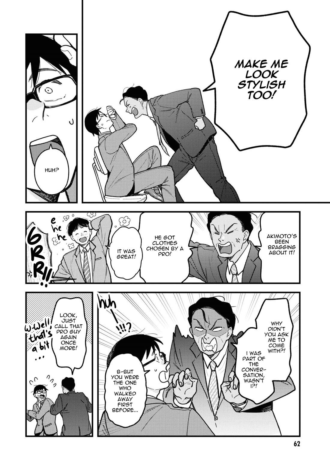 If You're Gonna Dress Up, Do It Like This chapter 84 page 2