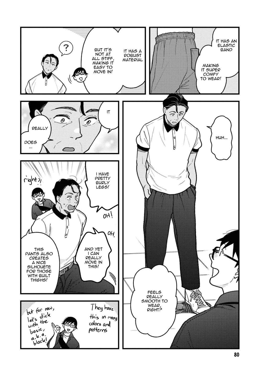 If You're Gonna Dress Up, Do It Like This chapter 84 page 20