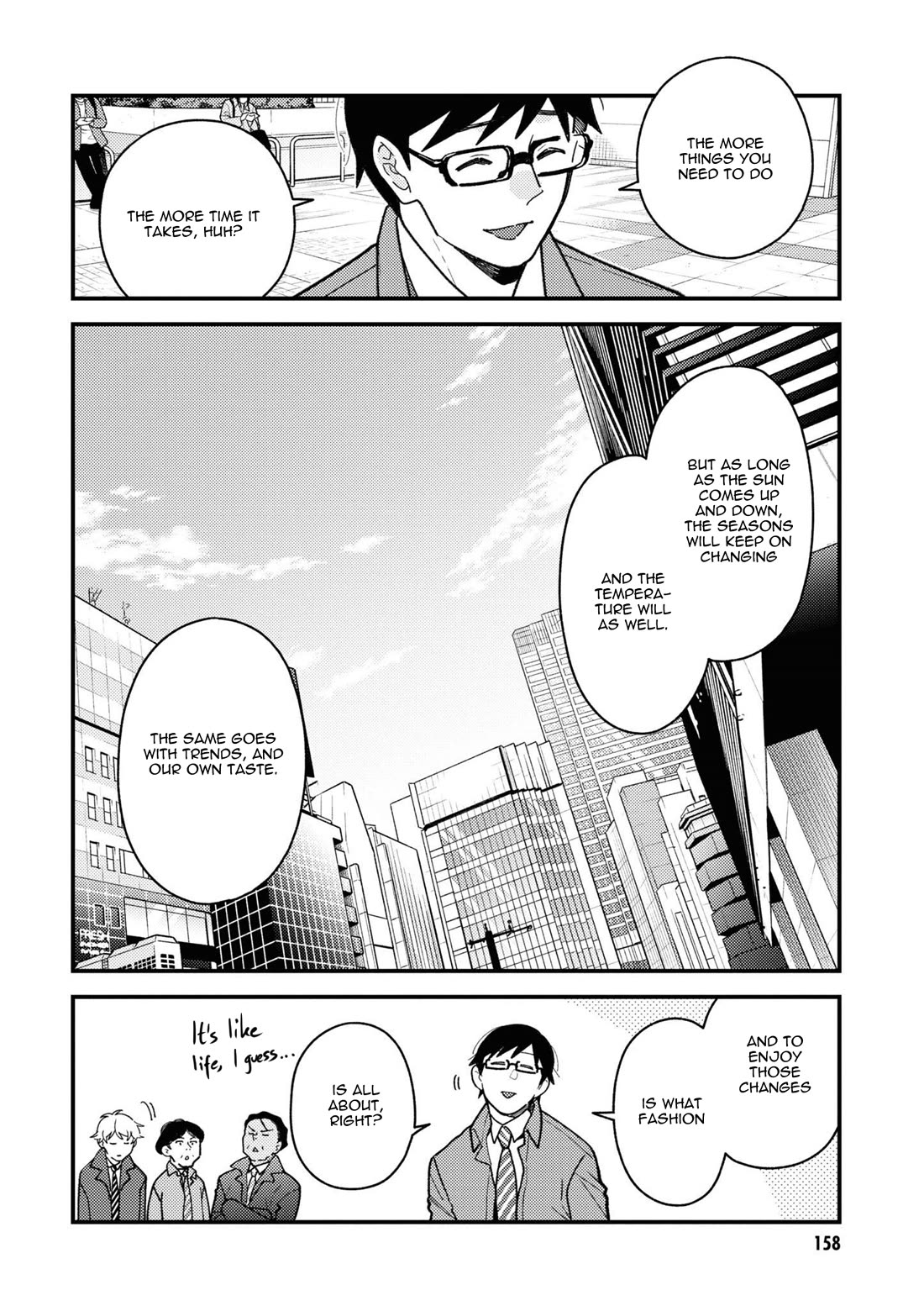 If You're Gonna Dress Up, Do It Like This chapter 87.5 page 10